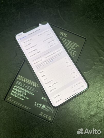 iPhone 11 Pro Max, 512 ГБ