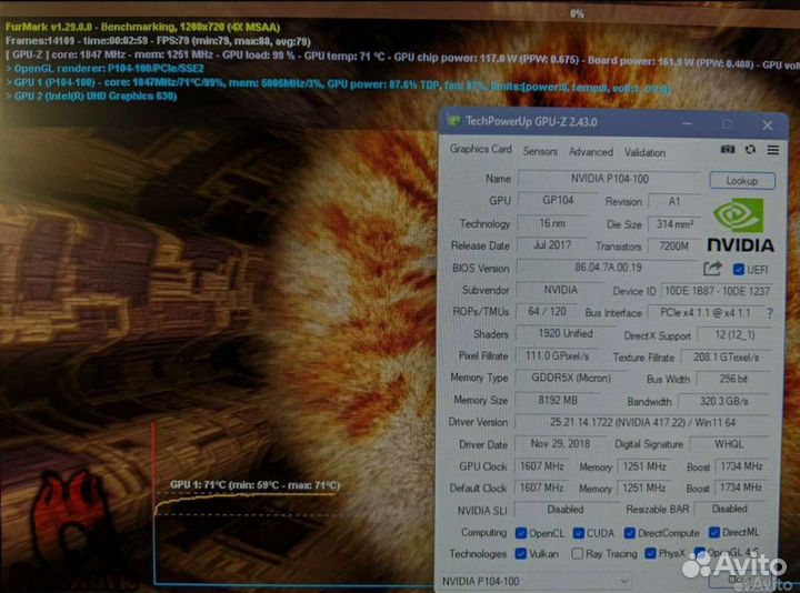 Видеокарта p104-100