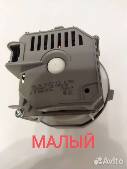 Тэны (Новые) для посудомоек Bosch/Siemens/Neff