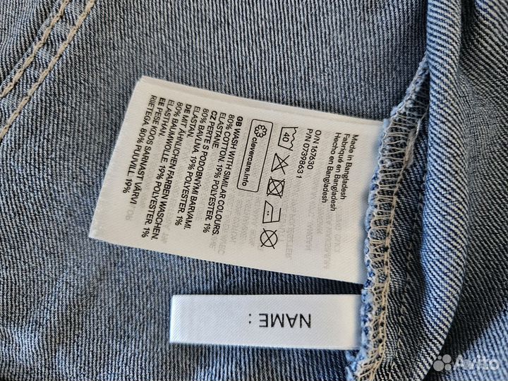 Джинсовая куртка H&M 92 р