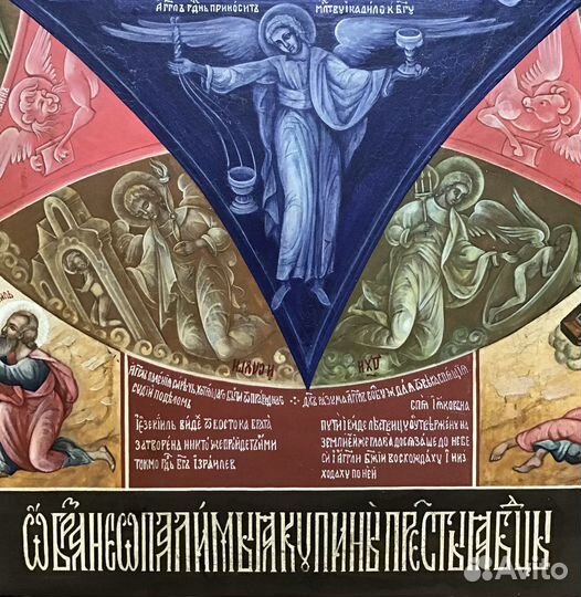 Икона Неопалимая купина