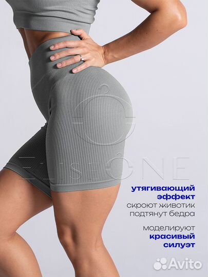 Велосипедки оптом / женская одежда