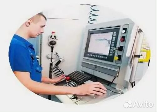 Оператор чпу вахта