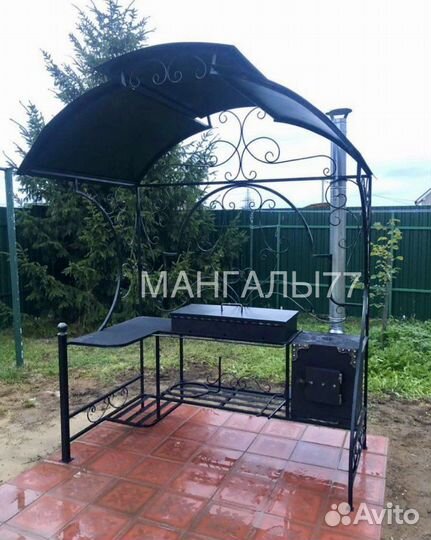 Мангал с крышей