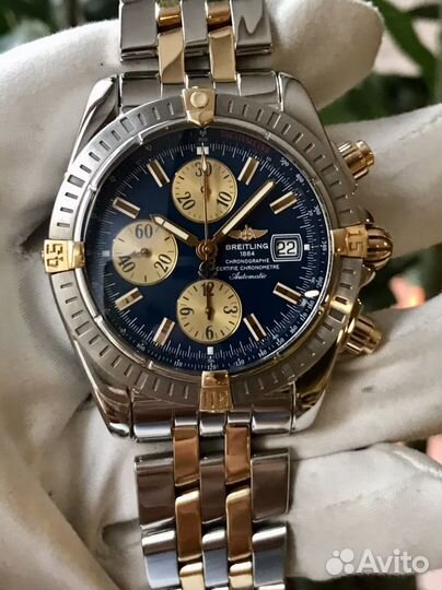 Breitling Chronomat Evolution