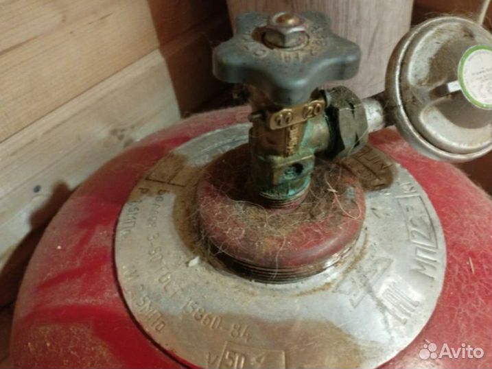 Газовый баллон для пропана 50л