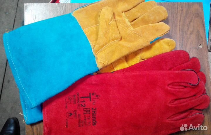 Краги сварщика