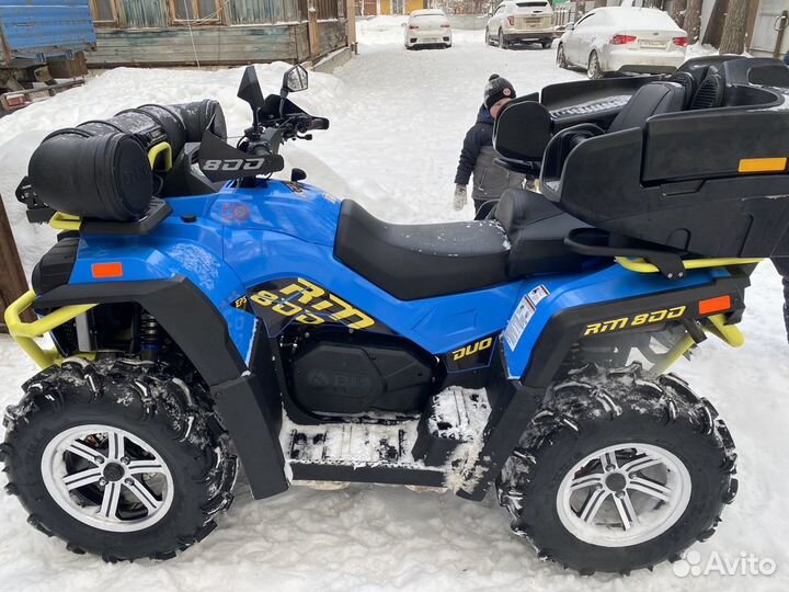 Квадроцикл