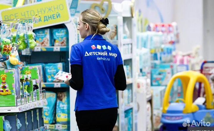 Вахта Комплектовщик детских товаров проживание