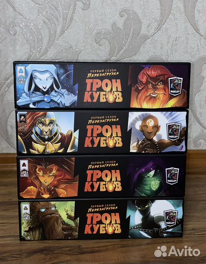 Очень много настольных игр