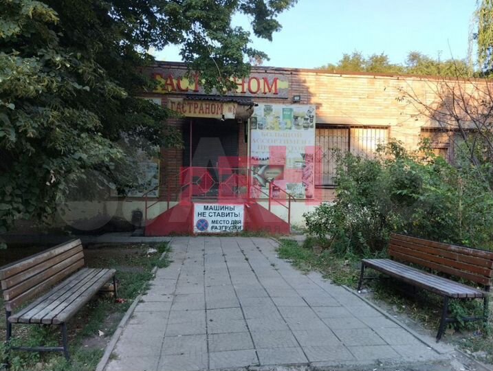 Клиника, детский центр, торговое 84 кв.м