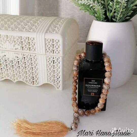 Кружка ручной работы