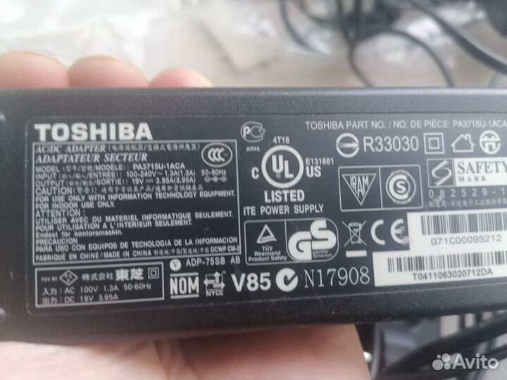 Блоки питания для ноутбуков Sony,HP,Dell,Toshiba