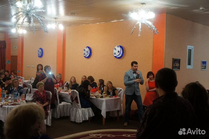 Ведущий на свадьбу юбилей в Москве