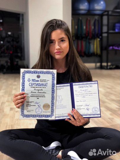 План тренировок, план питания, фитнес тренер