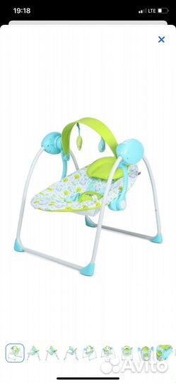 Кресло-качели Babyton sleepy blueTY008H