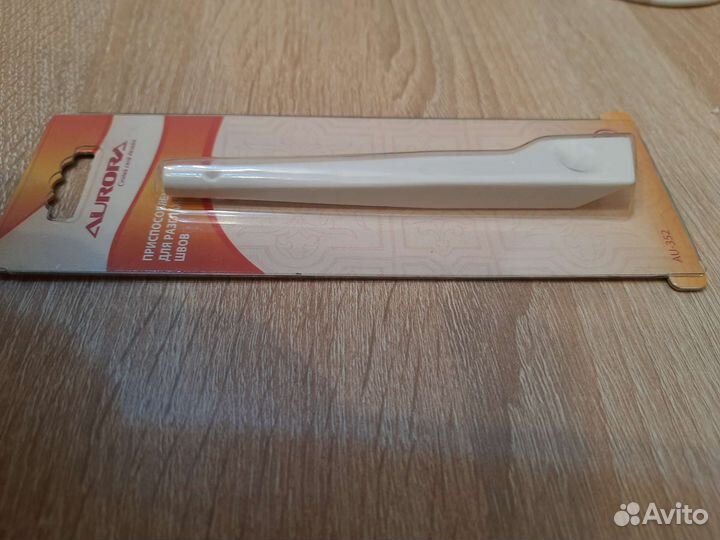 Все для дома рукоделие