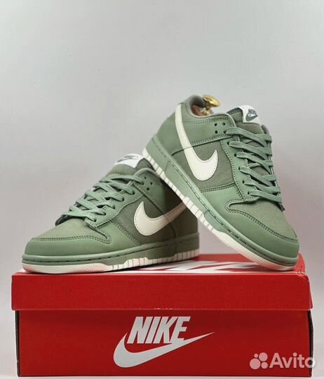 Кроссовки Nike SB Dunk Low Женские, арт.233152