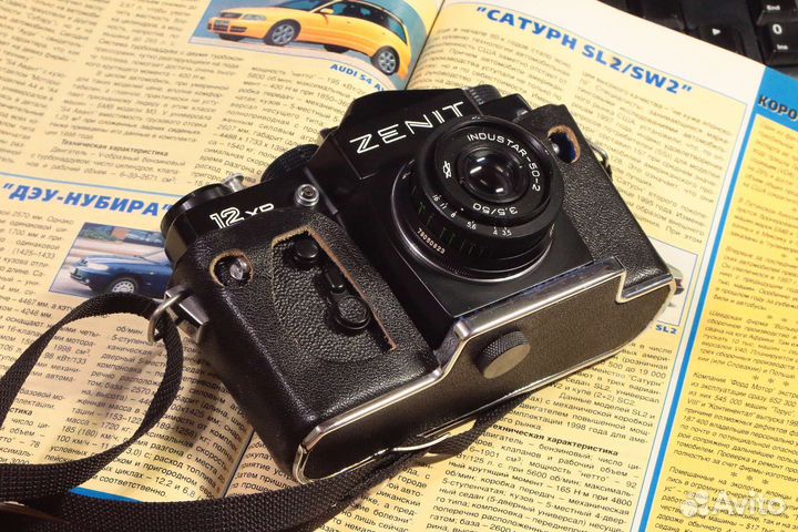 Плёночный фотоаппарат Зенит 12XP