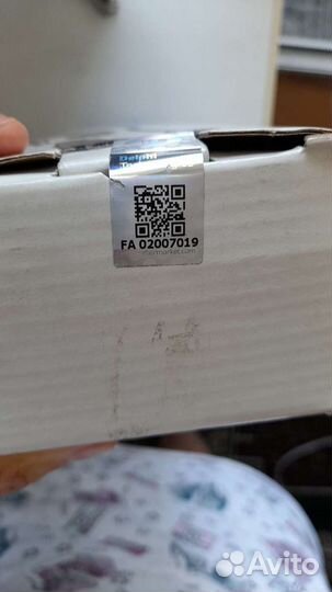 Рулевая тяга правая на пежо и ситроен