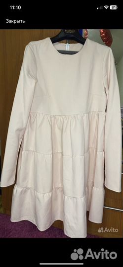Платья женские