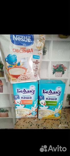 Детские каши молочные