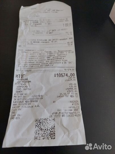 Видеокарта gigabyte AMD Radeon RX 560