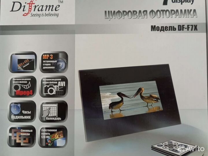 Цифровая фоторамка Difrane