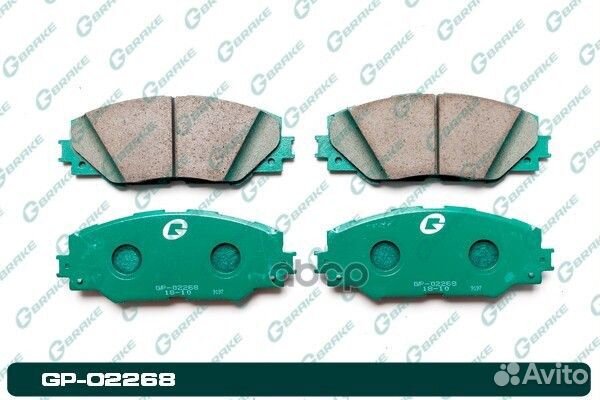 Колодки тормозные GP02268 gbrake