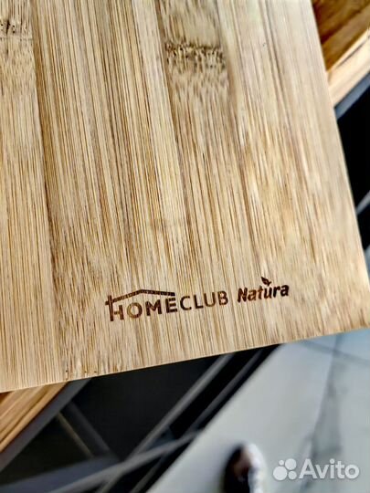 Доска кухонная деревянная бамбуковая