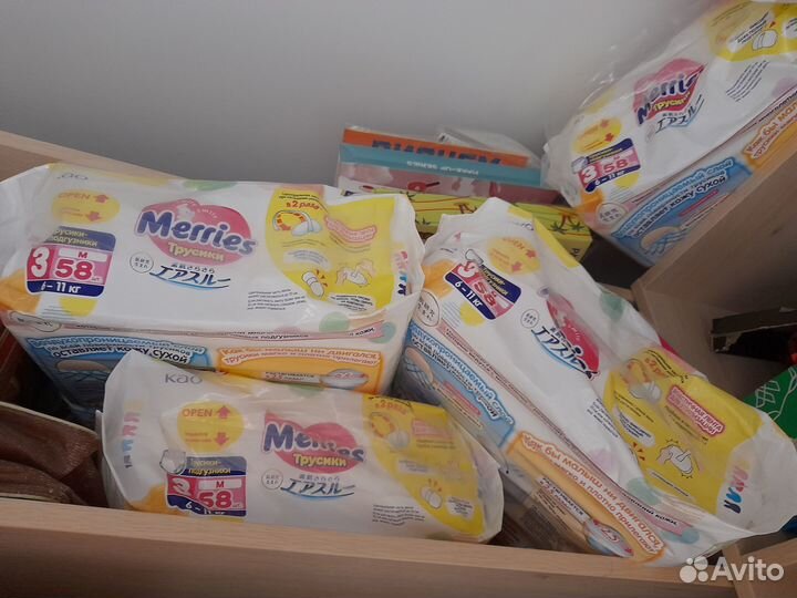 Подгузники-трусики Merries M