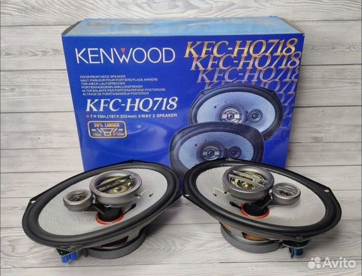 Колонки kenwood 718 новые 320w