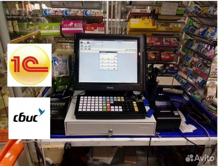 Автоматизация магазина на программе 1С / сбис