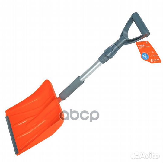 Лопата для очистки снега c телескоп.рукояткой