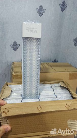 Светильник светодиодный