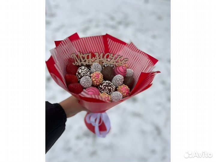 Клубника в шоколаде с доставкой KLN-9356