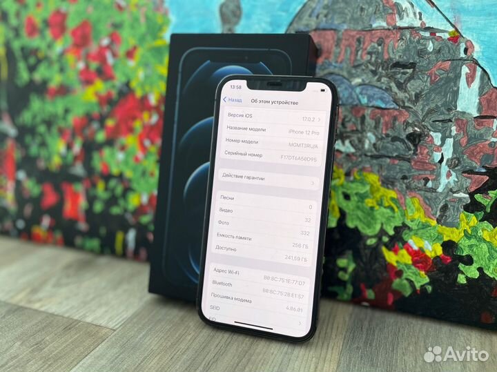 iPhone 12 Pro, 256 ГБ
