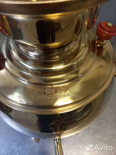 Самовар угольный