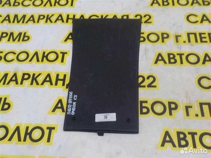 Коврик Chery Omoda C5 2022