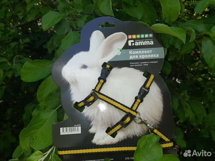 Шлейка для кроликов