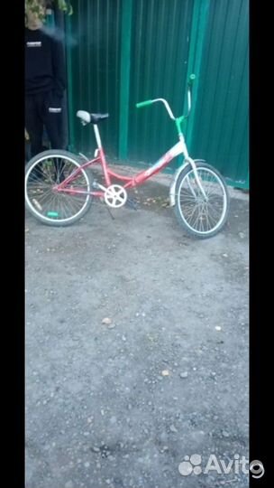 Велосипед бу