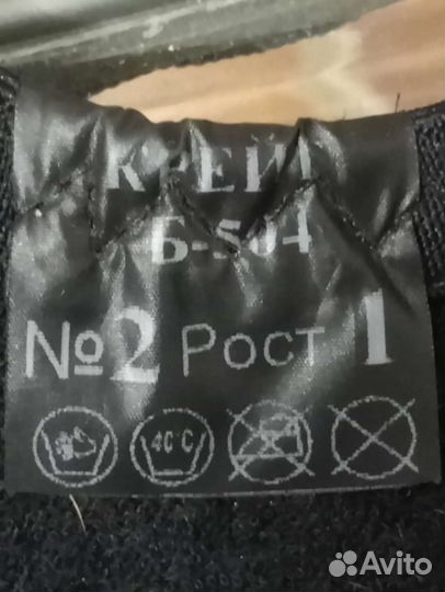 Корсет Крейт Б-504,женский