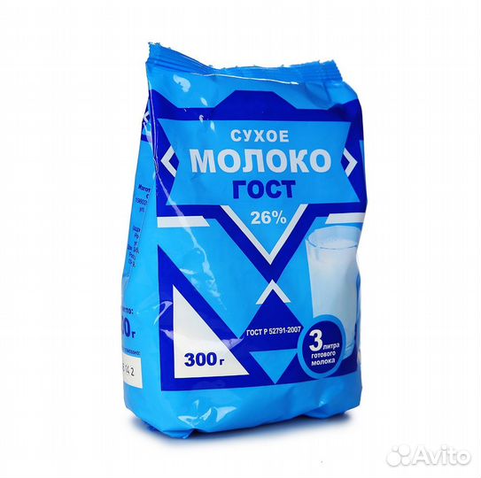 Просрочка на корм Сгущенное, вареное, сухое молоко