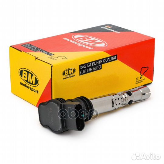 Катушка зажигания VAG A4, octavia EC5009