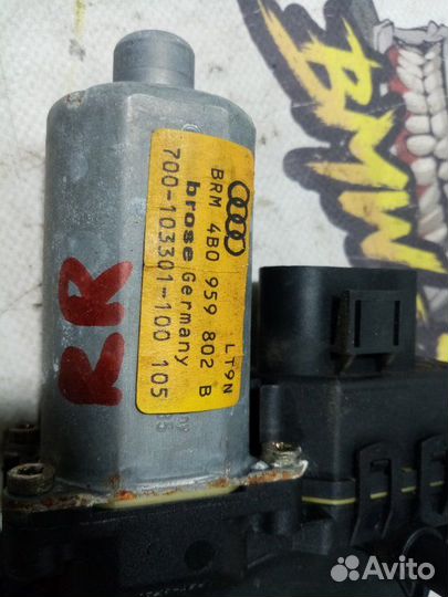 Мотор стеклоподъемника задний правый Audi A6 C5