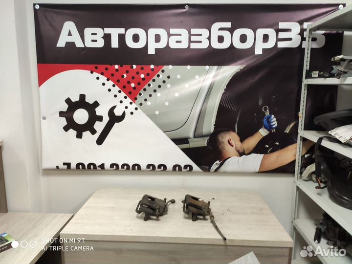 Суппорт передний Шевроле Авео Т250