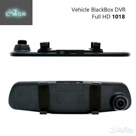 Видеорегистратор зеркало Vehicle Blackbox DVR