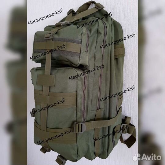 Рюкзак тактический 55-60л