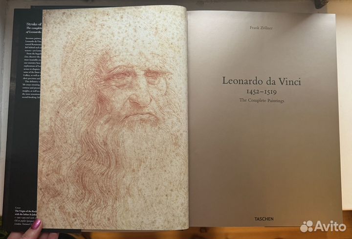 Leonardo Da Vinci. The complete paintings. Taschen