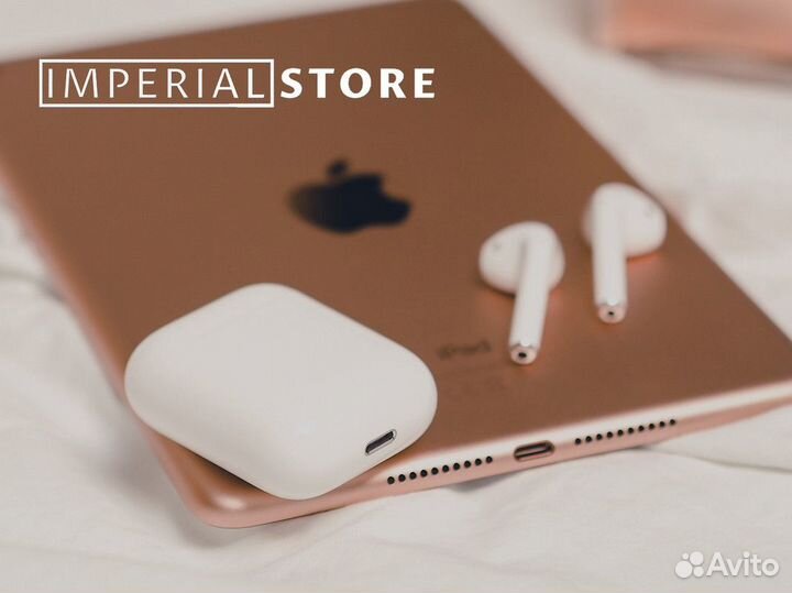 Технологии Apple ждут в Imperial Store